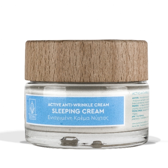 EUPHORIA ACTIVE ANTI-WRINKLE SLEEPING CREAM