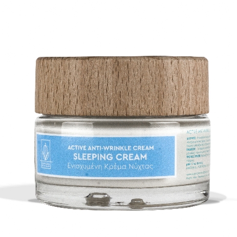 EUPHORIA ACTIVE ANTI-WRINKLE SLEEPING CREAM